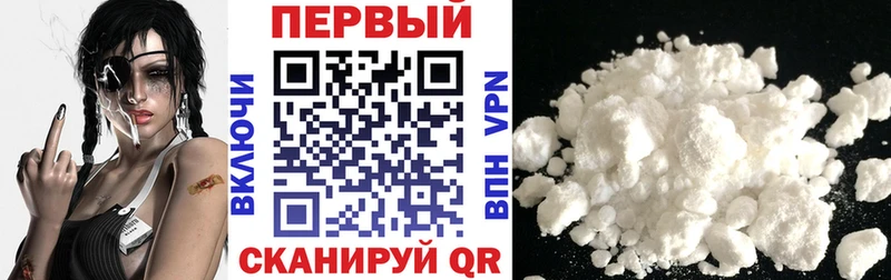 Купить  Светлогорск  Амфетамин VHQ 