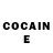 COCAIN Боливия King Bom