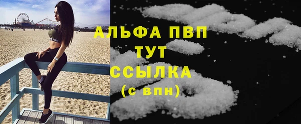 PSILOCYBIN Волоколамск