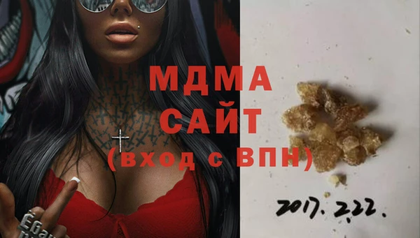 спиды Володарск