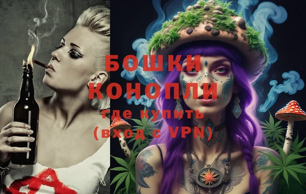 эйфоретик Волосово