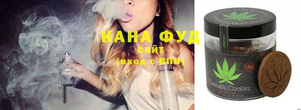 спиды Володарск