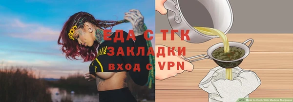 PSILOCYBIN Волоколамск