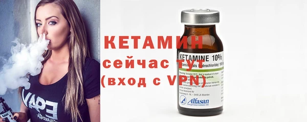 PSILOCYBIN Волоколамск