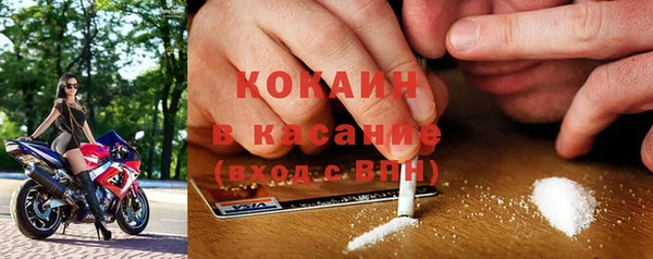 PSILOCYBIN Волоколамск