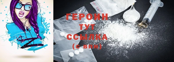 PSILOCYBIN Волоколамск