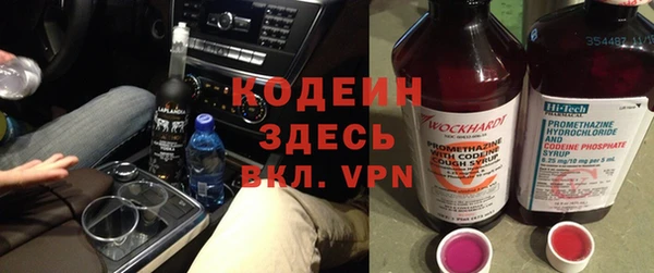 PSILOCYBIN Волоколамск