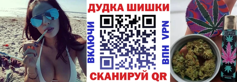 Каннабис VHQ Светлогорск